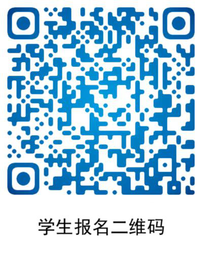 永利集团3044欢迎你