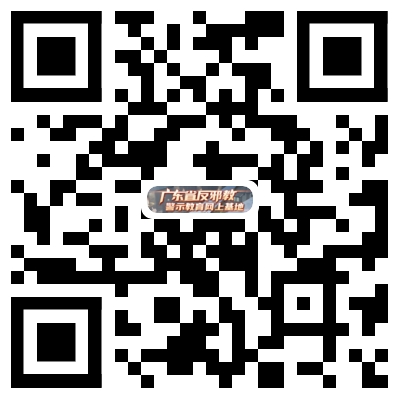 永利集团3044欢迎你