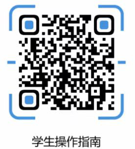 永利集团3044欢迎你
