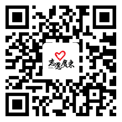永利集团3044欢迎你